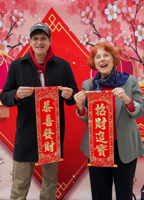 Becker celebrating Lunar New Year